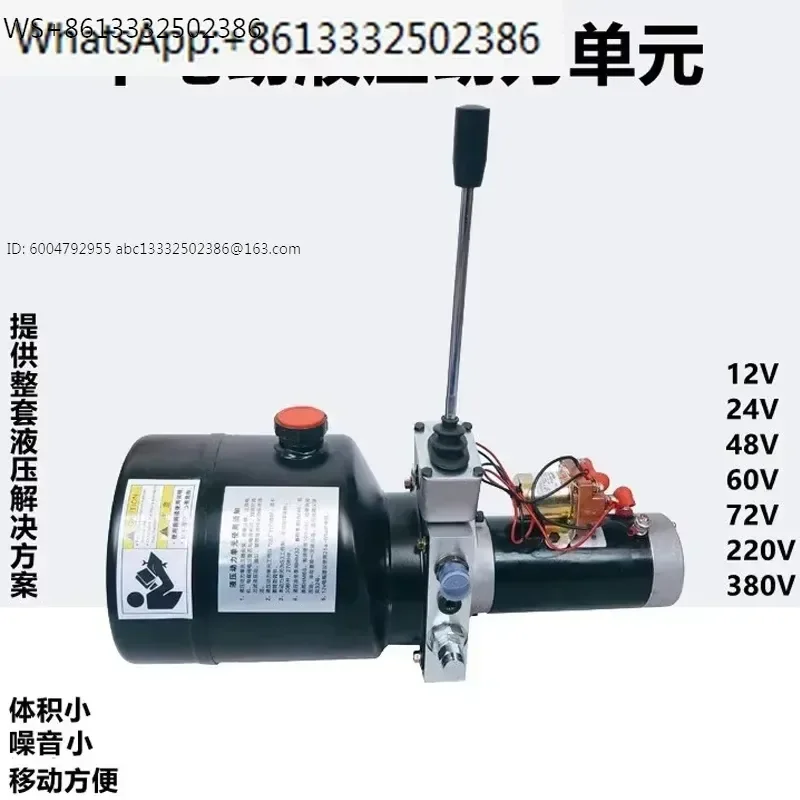 Manual Electric Forklift Oil Cylinder Elevator Hydraulic Stacker Lift Oil Pump for 12V 24V 60V Systems 1 Ton 2 Ton 3 Ton