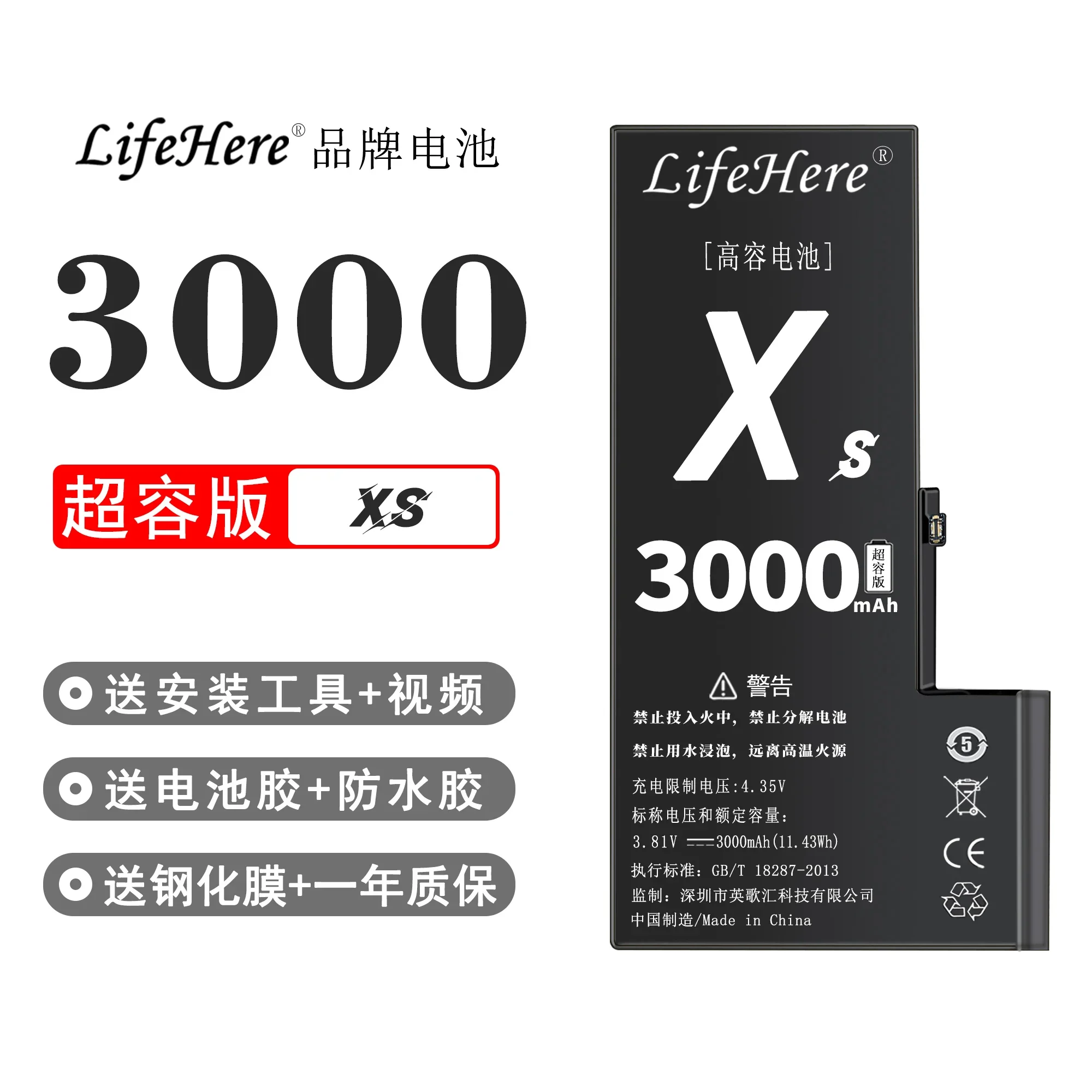

Оригинальный аккумулятор Lifehere 3000 мАч для Apple iPhone XS A2097 A1920 A2098, запасная часть, аккумуляторы для телефона большой емкости