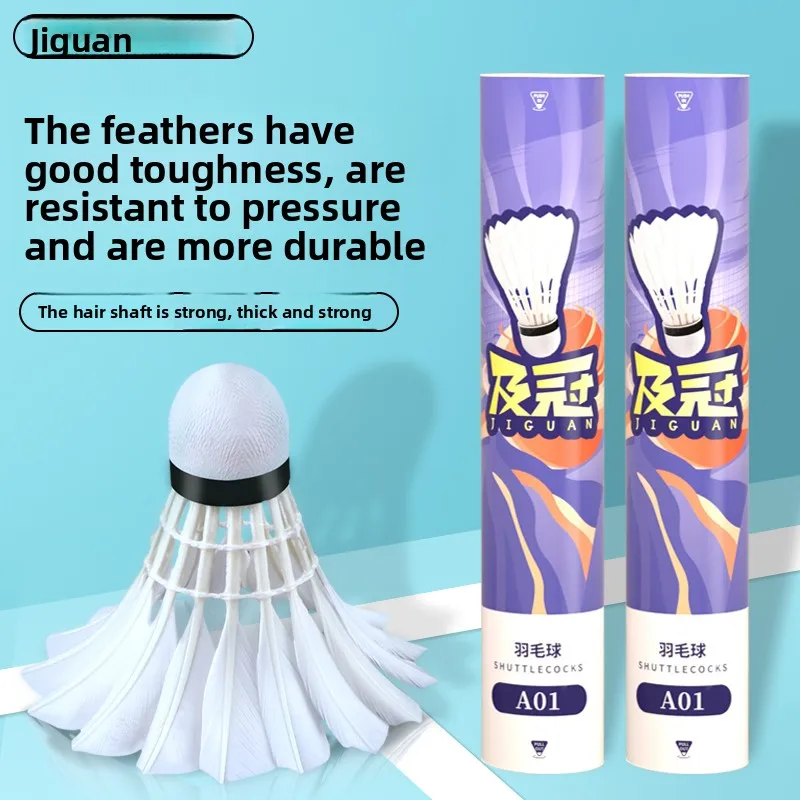 

Badminton flight is stable, windproof and resistant, not easy to rot 12 pcs indoor and outdoor professional competition training