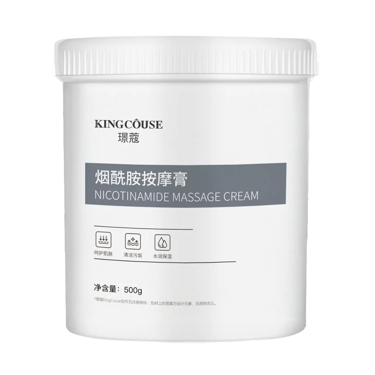Niacinamide Massage Cream, Deep Nourishing Body Lotion, Relaxes Tired Muscles, Large Capacity