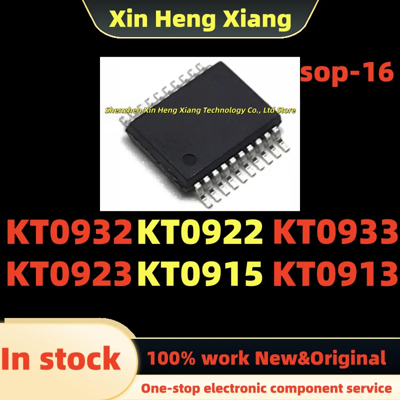 

(5pcs)KT0932 KT0923 KT0933 KT0922 KT0915 KT0913 sop-16