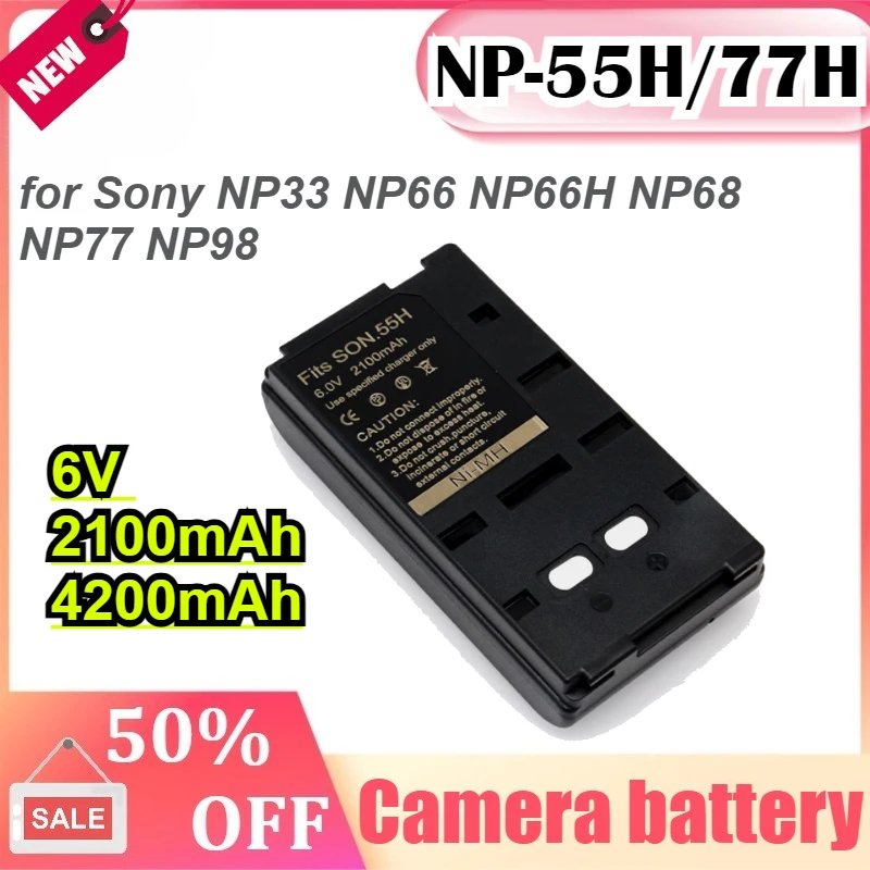 4200mAh NP-55/55H بطارية الكاميرا لسوني NP33 NP66 NP66H NP68 NP77 NP98 ONeil 550041100 DR10 باناسونيك PVBP15 #1