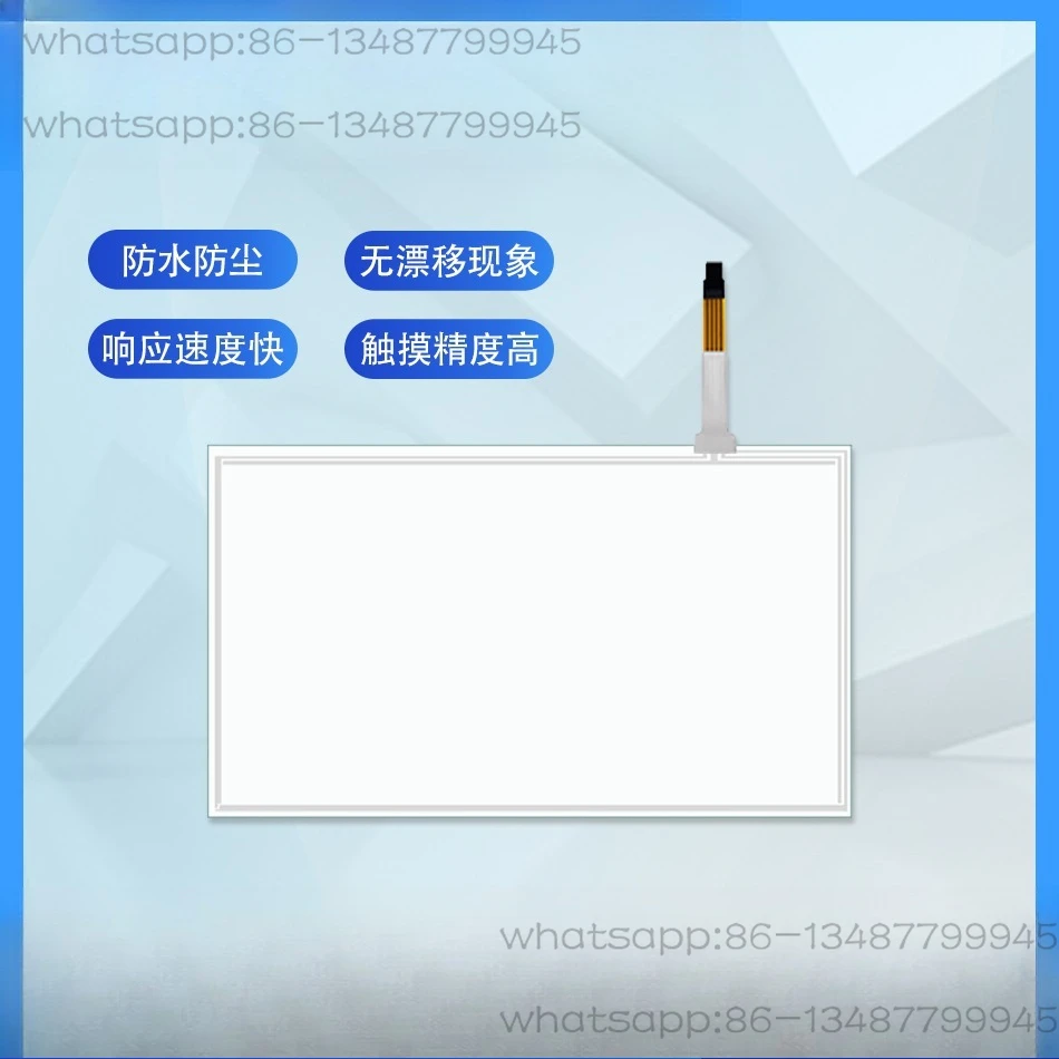 

15.4 Inch 4-wire Resistive Screen Single-touch ATM Machine Inquiry Machine Touch Screen