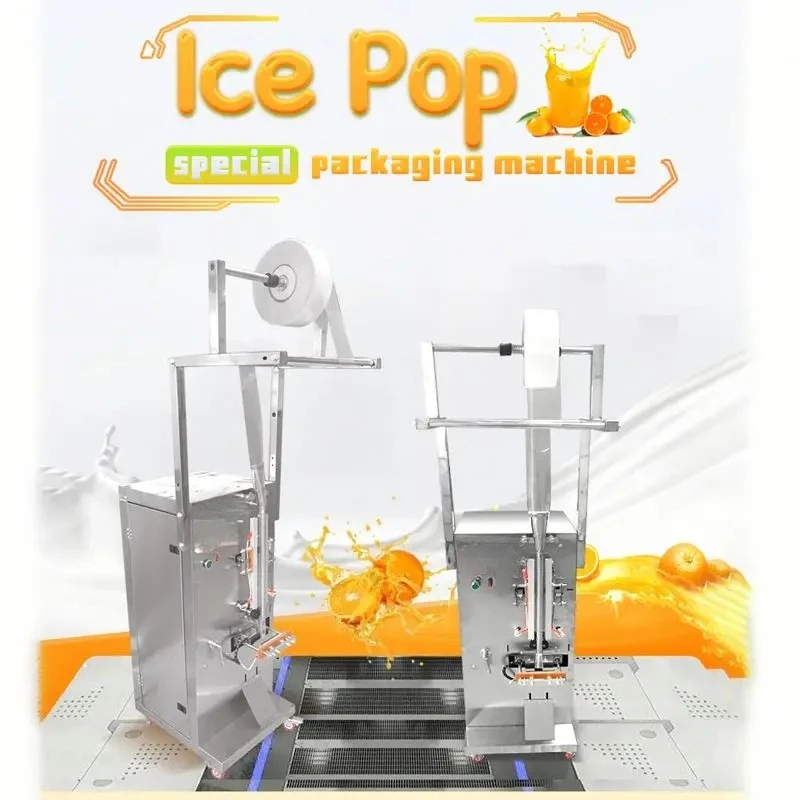 

Automatic commercial popsicle making machine, juice liquid filling and sealing packaging machine, easy to operate