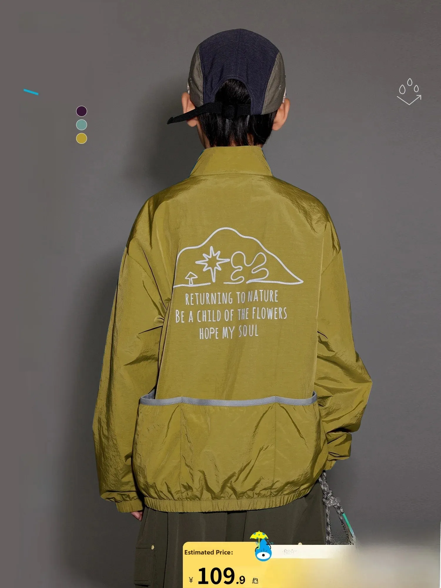 Gurui Diary Kids Outdoor Reflective Casual Jacket Stand Collar Windproof Zipper Closure Unisex Autumn Wear Nylon Fabric