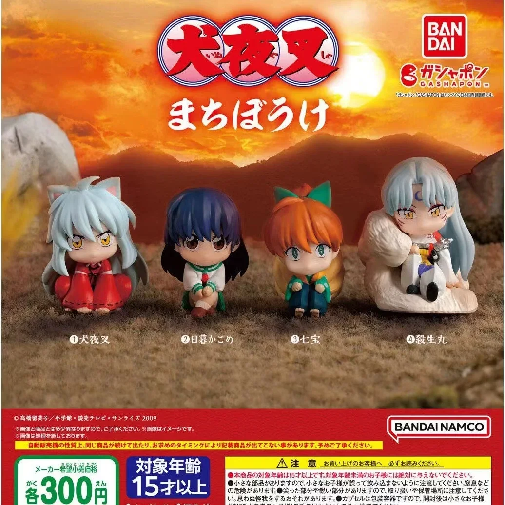 Japanese Genuine Gacha Scale Model Inuyasha A Character Doll Waiting in A Daze Sesshoumaru Decoration Action Figure Toys