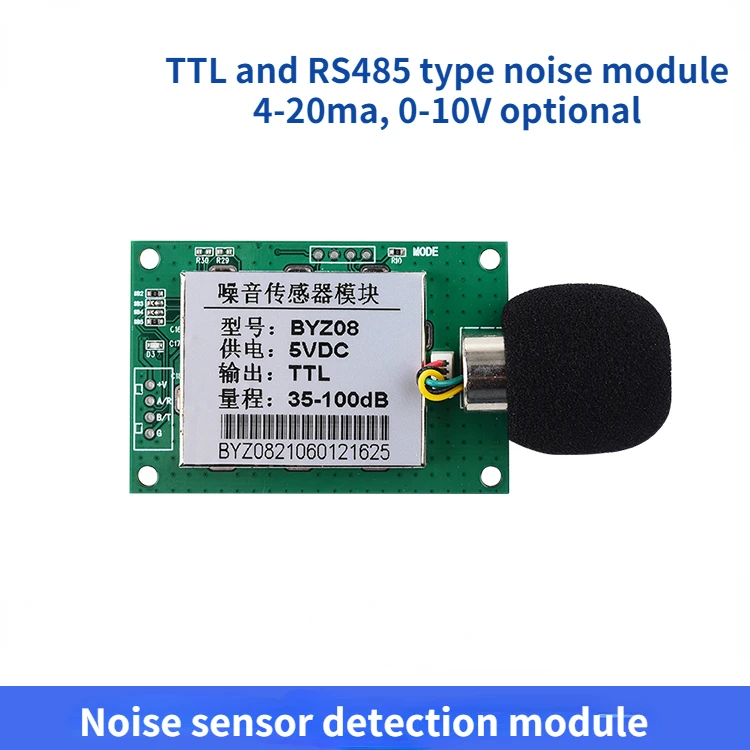 

Factory Noise Detection Module Noise Decibel Meter Noise Sensor Module