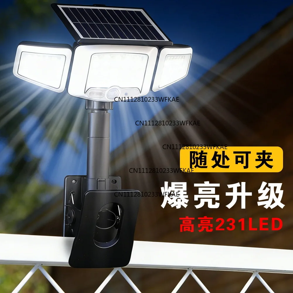 Solar vertical clip three-head lamp household outdoor courtyard waterproof human body induction lamp