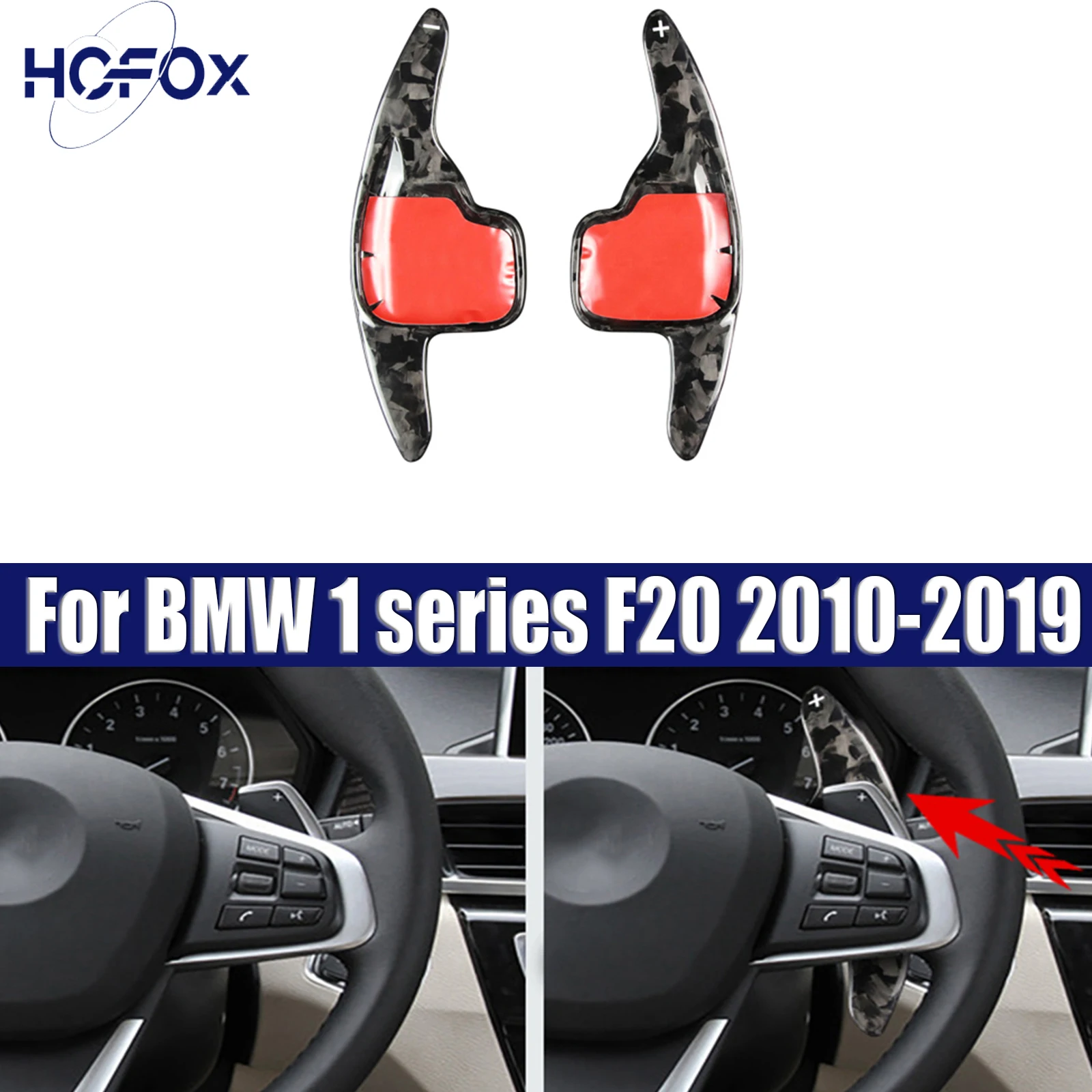 

For BMW 1 series F20 2010-2019 F21 2011-2019 F52 2016-2019 Steering Wheel Shift Paddle Shifter Extension Trim
