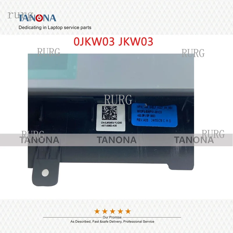 R+ Brand New 0JKW03 JKW03 Air Outlet Heat Sink Shaft Protector for Dell Alienware m16 R1