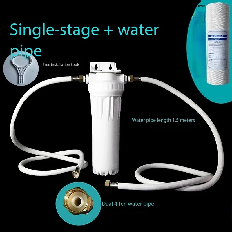 Ice Maker & Beverage Machine Commercial Water Filter - Purification System for Bubble Tea Shops, Coffee Shops and Restaurants