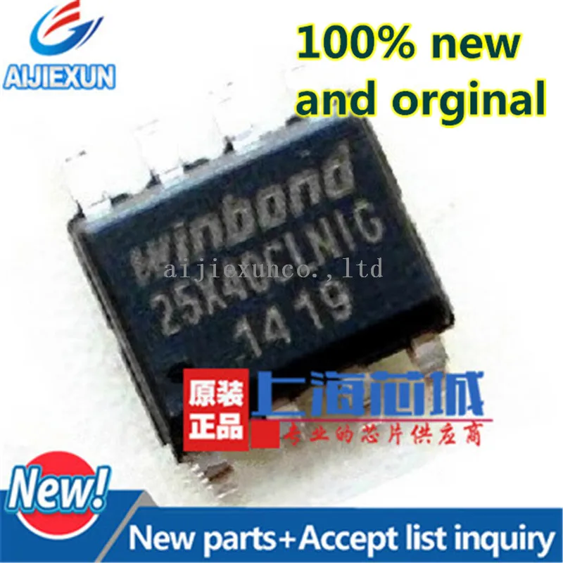 10Pcs 100%New and original W25X40CLSNIG W25X40CLNIG SOP-8 2.5/3/3.3 V 4M-BIT SERIAL FLASH MEMORY WITH 4KB SECTORS in stock