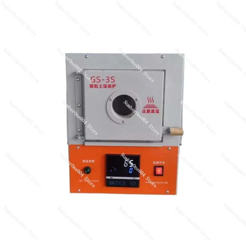 High Temperature Chamber Type Electric Resistance Furnace Intelligent Laboratory Electric Stove Annealing Heat Treatment