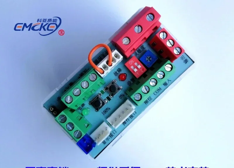 Three-phase regulation module PT-3F-J-380V electric actuator control module, valve control module