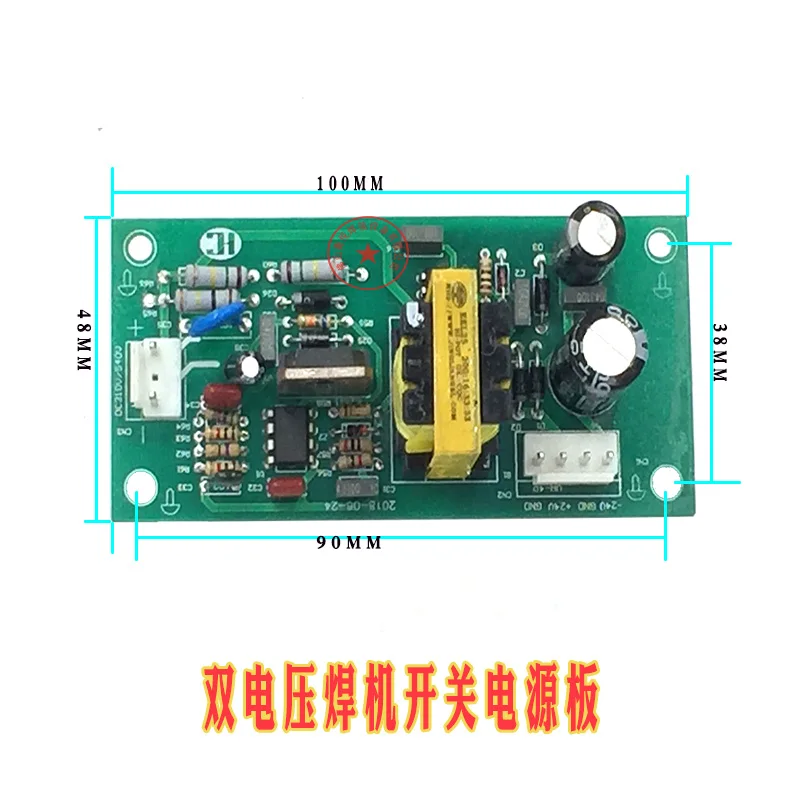 Inverter Welding Machine Dual Voltage Switch Power Supply Board 24V DC310V-540V Welding Machine Switch Circuit Board