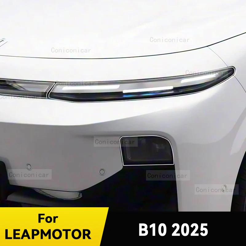 

Для LEAPMOTOR B10 2025 защитная пленка для фар автомобиля, передний светильник, прозрачный ТПУ, защита от царапин, фары