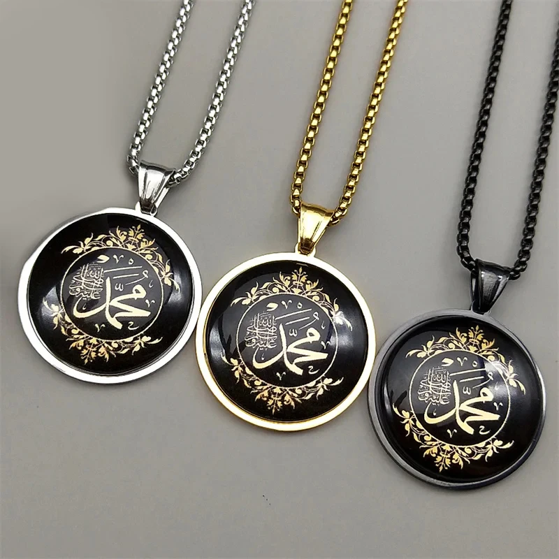 Stainless Steel Ara…