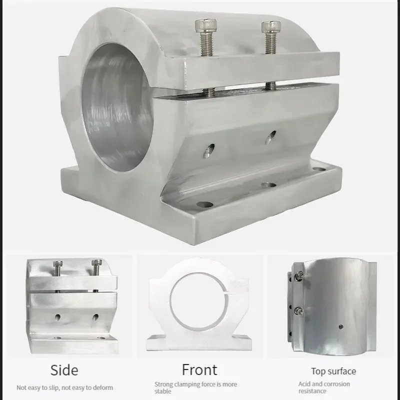 Engraving machine spindle clamp motor holder spindle holder CNC processing aluminum hoop 52/65/80mm