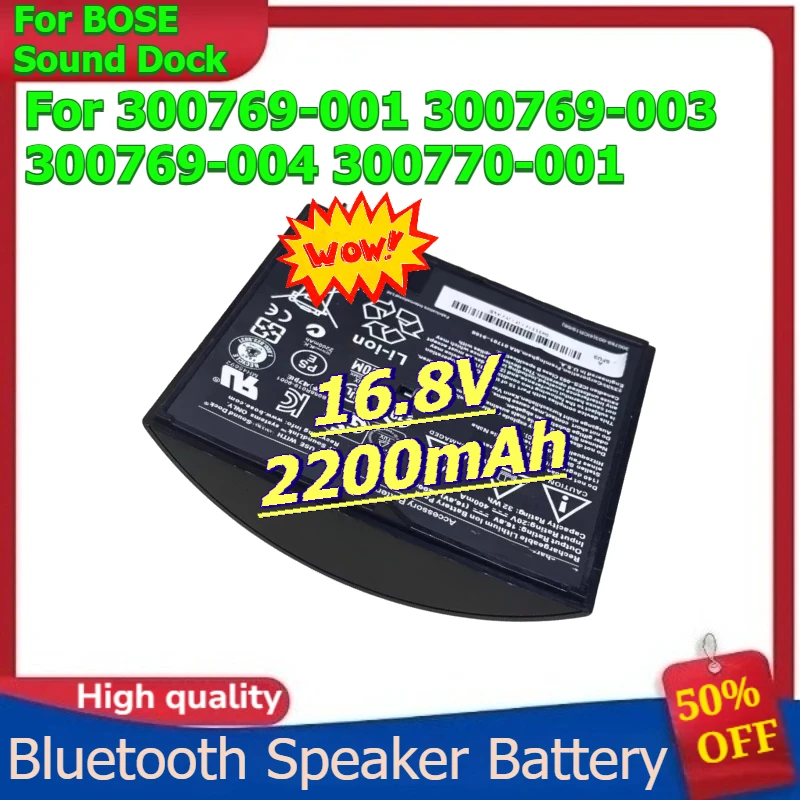 

Bluetooth Speaker Battery for BOSE Sound Dock 300769-001 300769-003 300769-004 300770-001 16.8V 2200mAh
