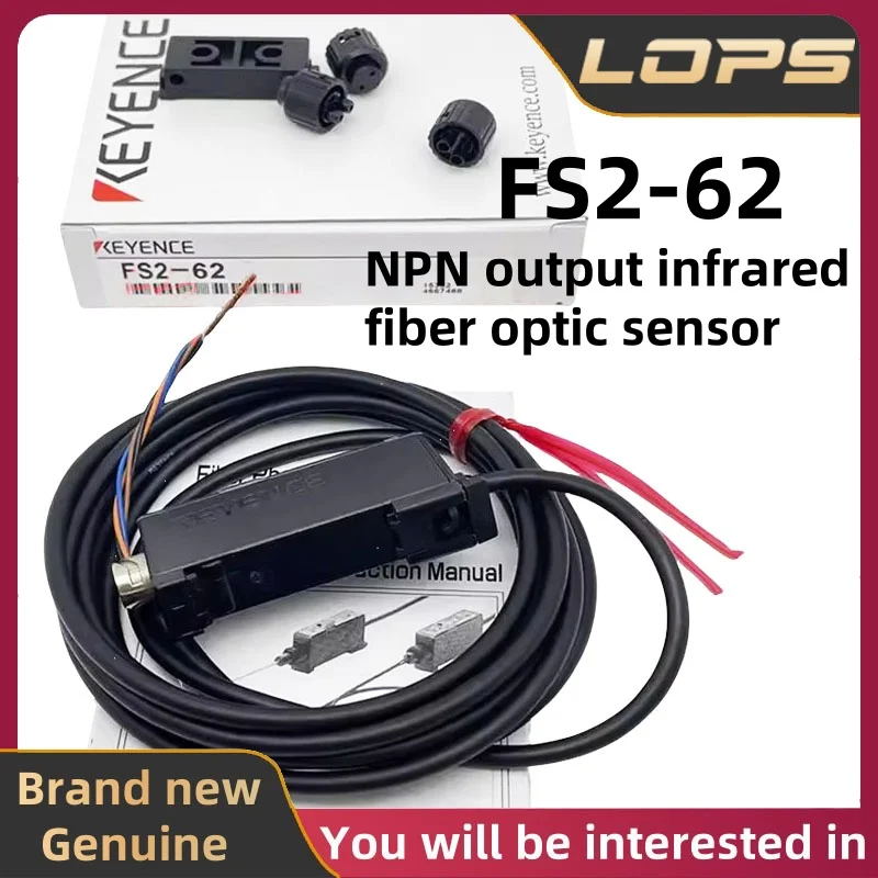 FS2-62 New Original KEYENCE NPN output infrared fiber optic sensor, large stock available, welcome to consult.