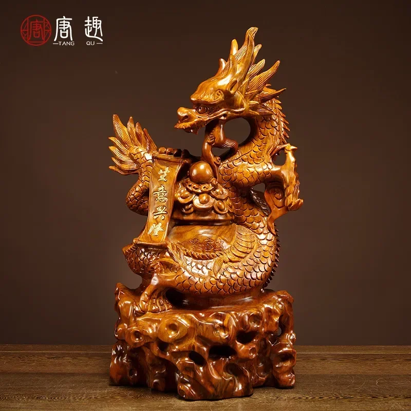 Huali Wood Carved Zodiac Dragon Ornament, Solid Wood Dragon Statue, Living Room Opening Decor Handicraft