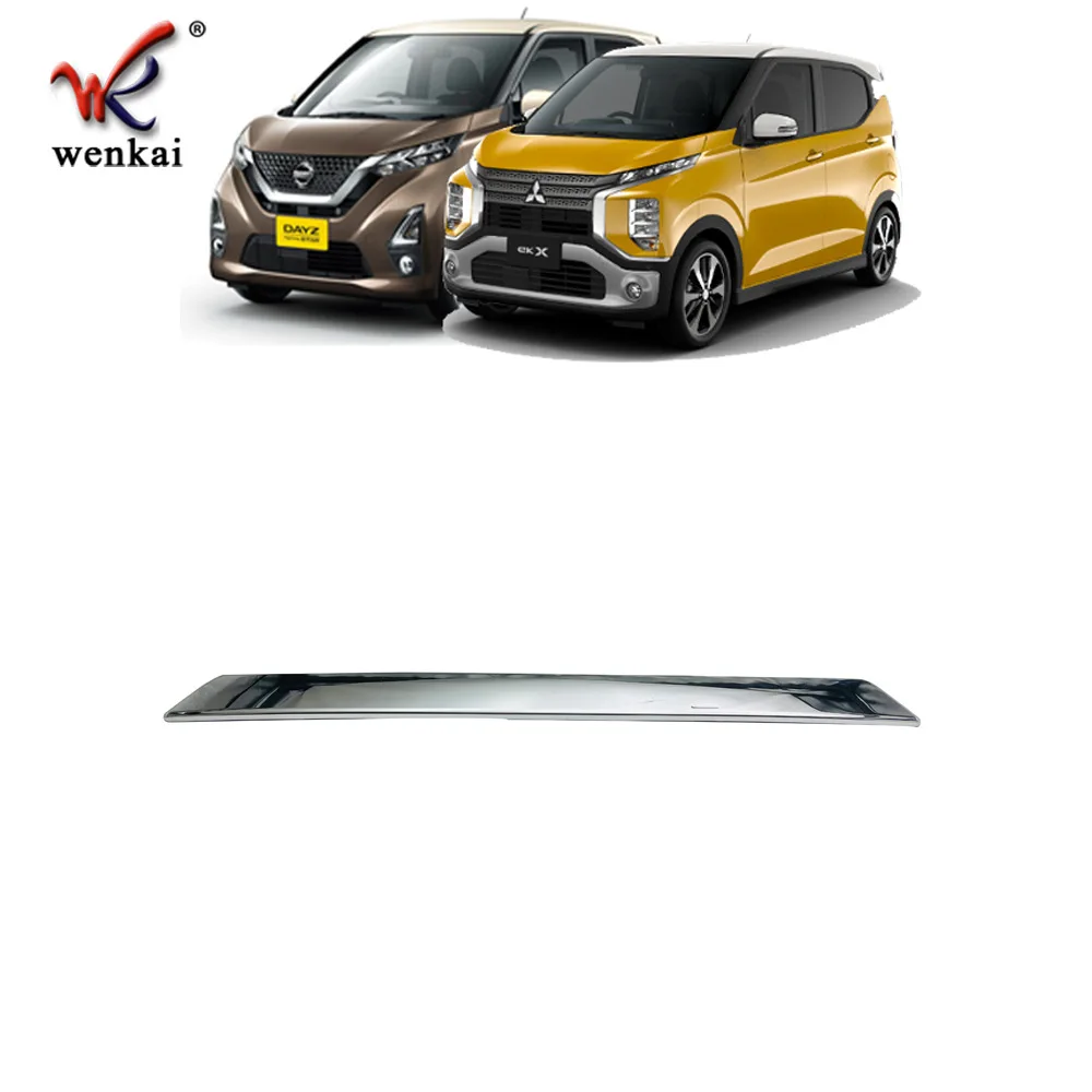 Applicable to Nissan Dayz/Roox modification rear trim strips, EKX exclusive rear door decoration bright strips, trunk trim