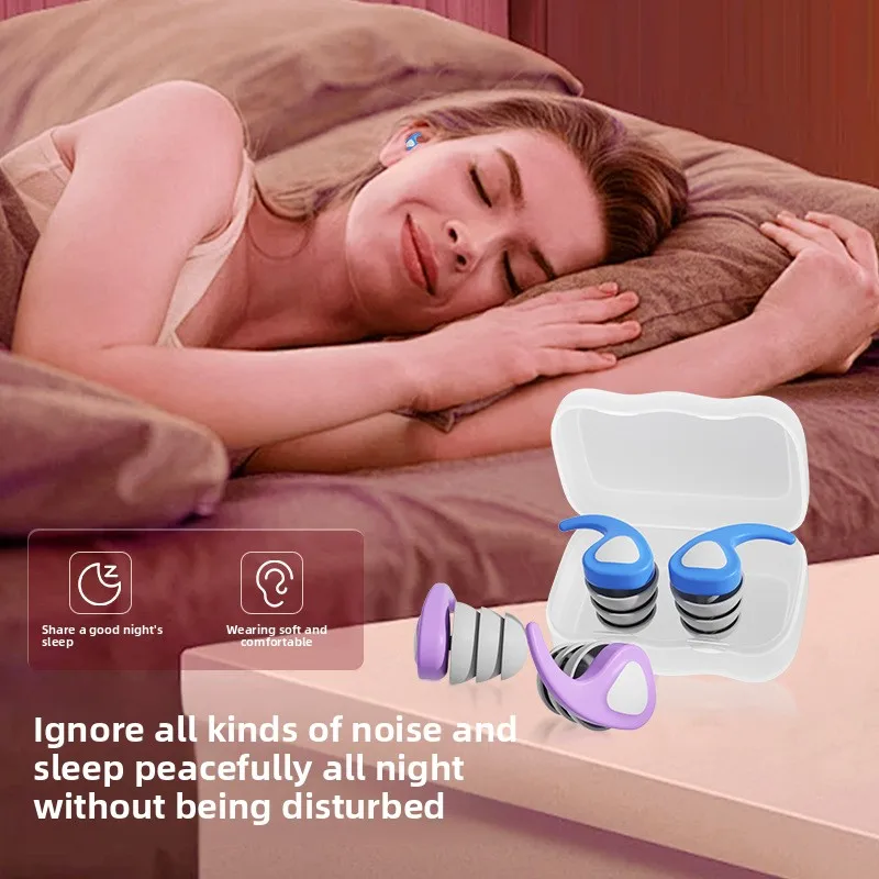 Triple Layer Waterproof Silicone Ear Plugs Built-In Filter Noise Blocking Reusable Ear Protection for Swimming Sleep Study
