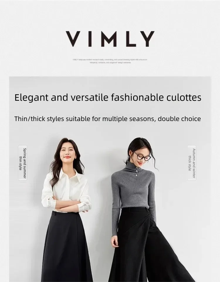 VIMLY Black Wide-Leg Pants 2026 Autumn Flowy Ankle-Length Side Zipper Detail Trousers Office Lady Commuter Fashion Bottoms A1738
