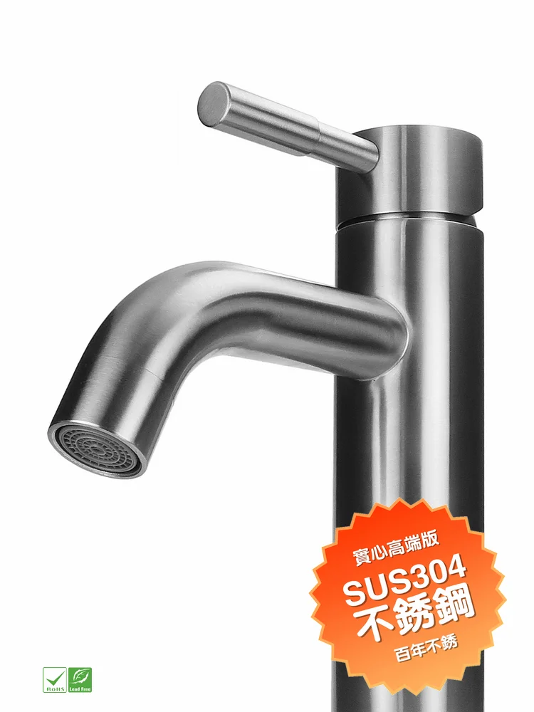 VIBORG Deluxe Solid SUS304 Stainless Steel Lead-free Single Handle Bathroom Vanity Lavatory Basin Sink Mixer Tap Faucet