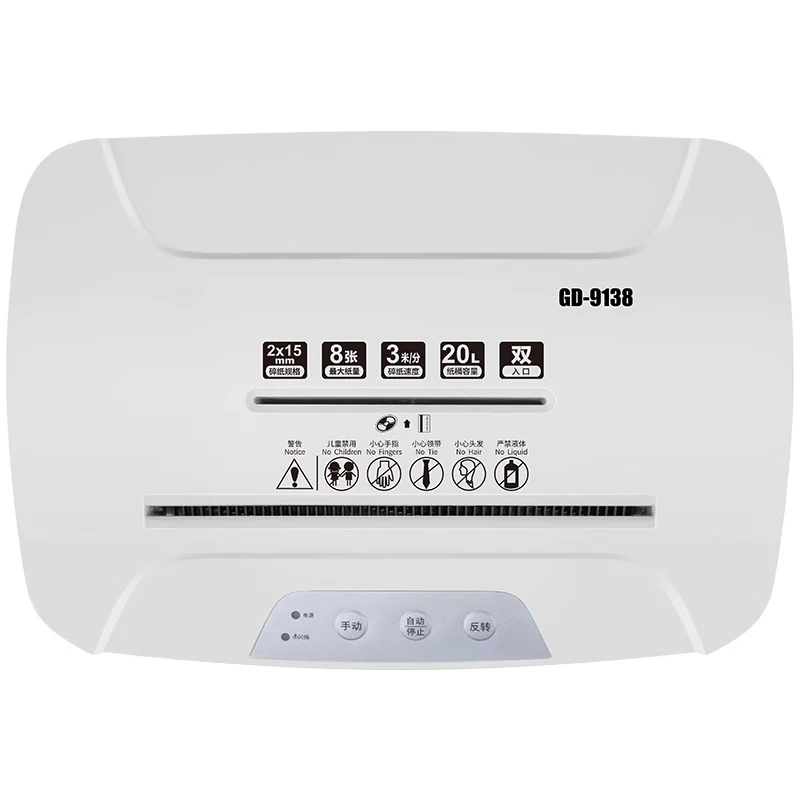 

GD-9138 Измельчитель бумаги Электрический офисный измельчитель Высокий уровень безопасности Гранулированный бытовой бесшумный измельчитель высокой мощности