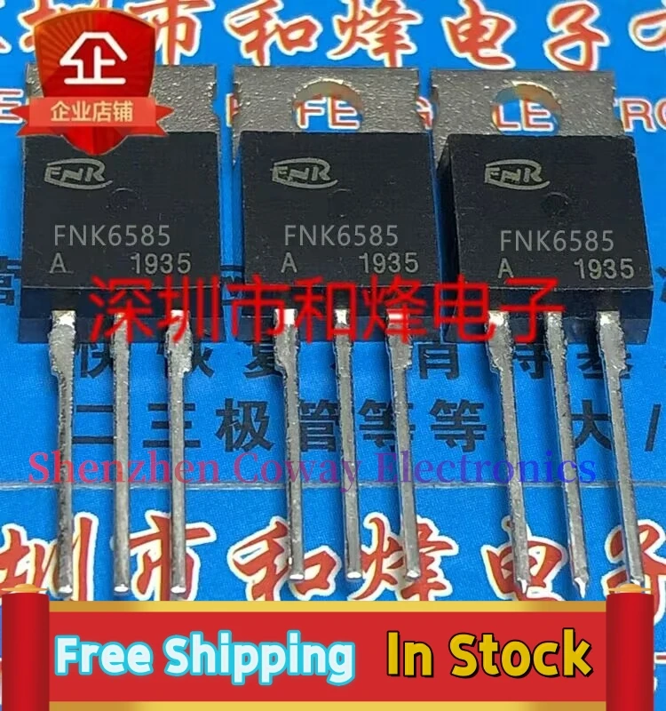 

10PCS-30PCS FNK6585 65V/85A TO-220 In Stock Fast Shipping