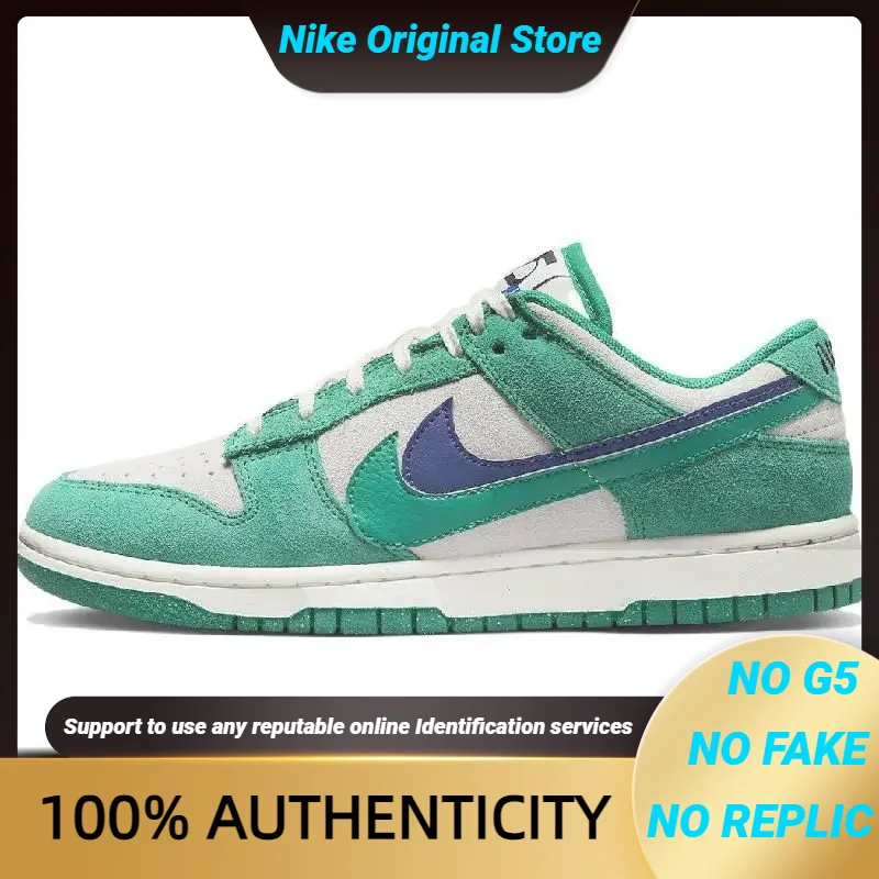 Damskie tenisówki Nike Dunk Low Se '85' Do9457-101