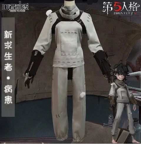 Game Cosplay Identity V Cosplay Costumes Survivor Emil Patient Costume Original Skin Uniforms Halloween Cosplay Role Play Cos