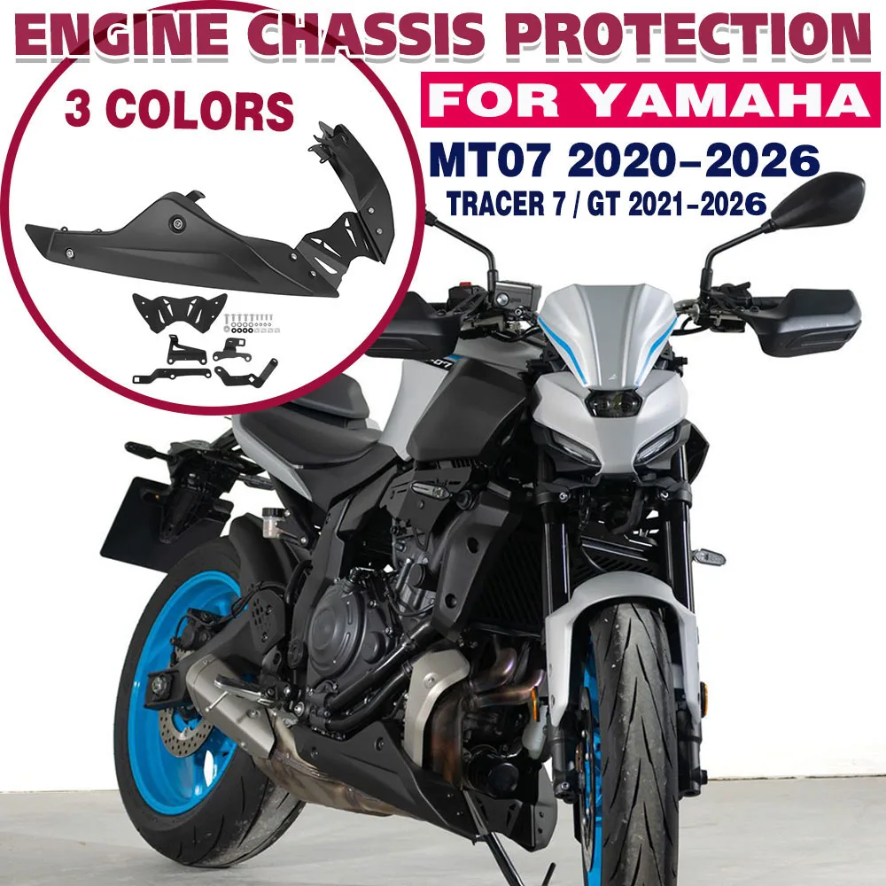 

MT07 Tracer7 2020-2026 Lower Fairing Cover Skid Plate Tracer 7 GT Engine Chassis Protective Belly Pan Guard For YAMAHA MT-07