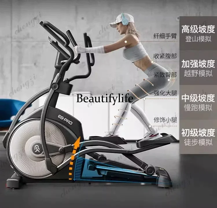 Home Fitness Spacewalker Indoor Silent Stepper Gym Exercise