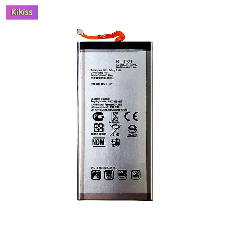 Replacement Mobile Phone Battery For LG G7 G7+ G7ThinQ LM G710 ThinQ G710 Q7+ LMQ610 BL-T39 3000mAh view 2