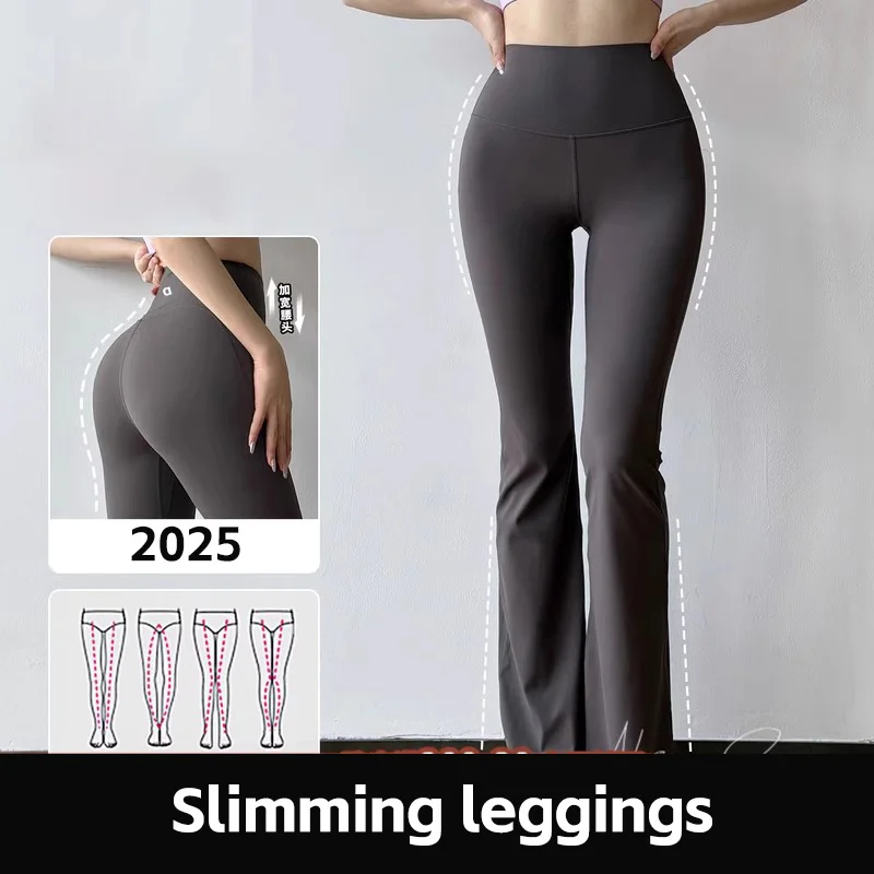 Micro Yoga Pants Spring and Autumn High Waisted Hip Lifting Sports Fitness Pants Pilates Training Tight Wide Leg Pants