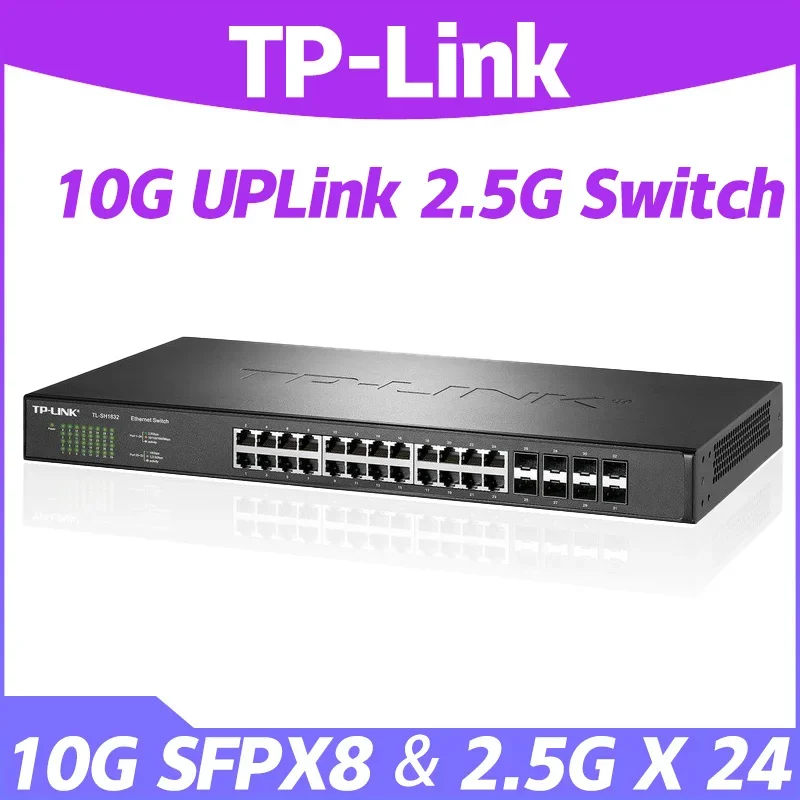 TP-Link 이더넷 스위치, 32 포트, 10GE 스위치, 24X2.5G, 8 포트, 10000Mbps SFP, 10G 기가비트 파이버, 2500Mpb 기가비트 허브 TL-SH1832