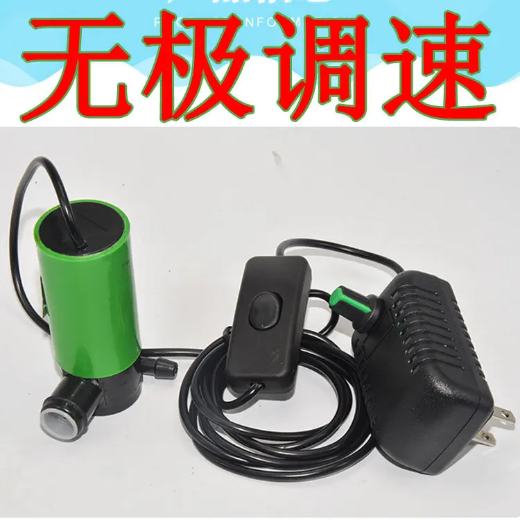Adjustable speed slotting machine for punching holes with pump for miniature rhinestones Small submersible 220v automatic 12v
