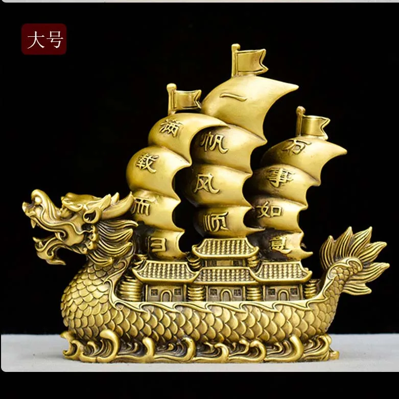 large GOOD LUCK Dragon Boat Auspicious COPPER ornament  living room Company FENG SHUI Decorative ART YI FAN SHUN Statue