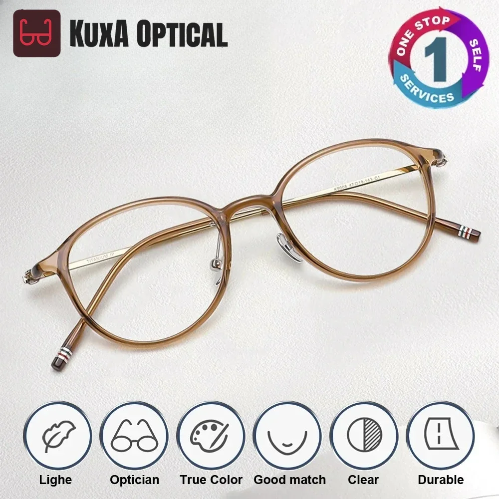 

XUKA Ultralight PureGlasses High Quality Women Anti Titanium Round Myopia Prescription Blue Light Progressive Optical Glass