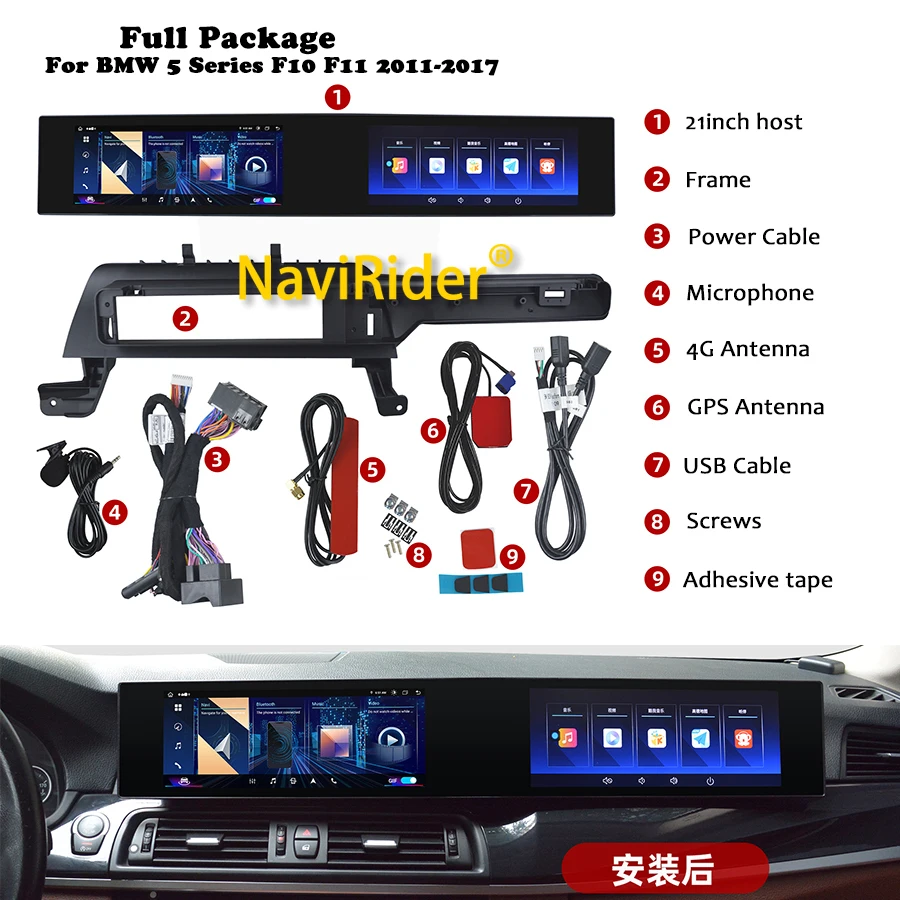 لسيارات BMW 5 Series F10 F11 X5 X6 F15 F16 2011-2017 أندرويد Carplay شاشة سيارة مشغل فيديو الوسائط المتعددة