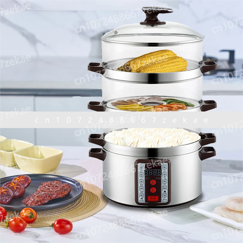 

Multi-layer electric steamer, large-capacity transparent steamer, commercial corn cooking electric pot, heat preservation 32cm