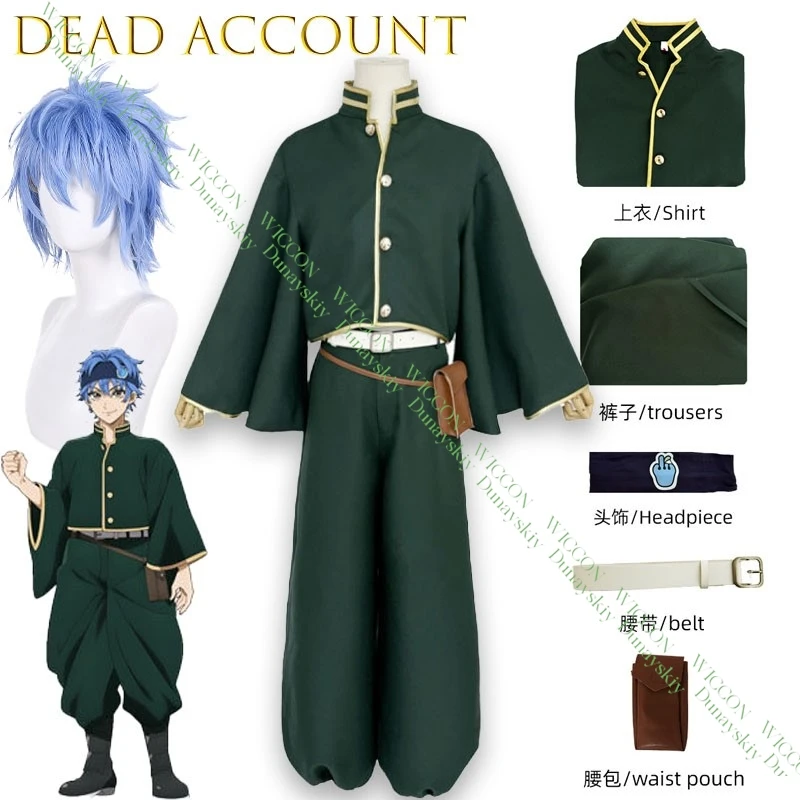 

Anime Game Death Account EnCity Soryu Cosplay Full Set Roleplay Costume Outfit for Women Girls Men Halloween