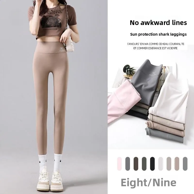 スリムフィットヨガパンツ女性の薄いハイウエストスポーツフィットパンツ小さいサイズタイトパンツ9点ポリエステル繊維