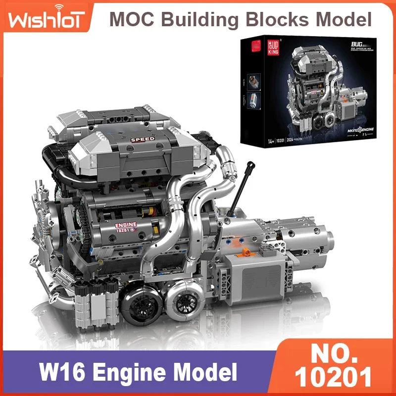 Mould King10201 Super Sports Car Engine W16 Kit 2024Pcs Building Block Model Gift