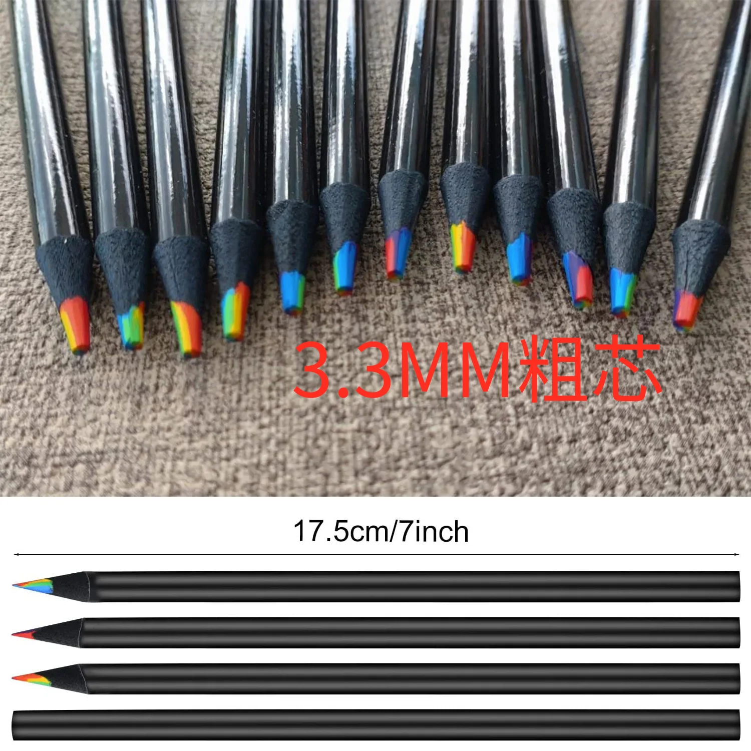 5 /10 pieces 7 color rainbow pen gradient color multicolor core 7 color pencils DIY graffiti painting creative color lead