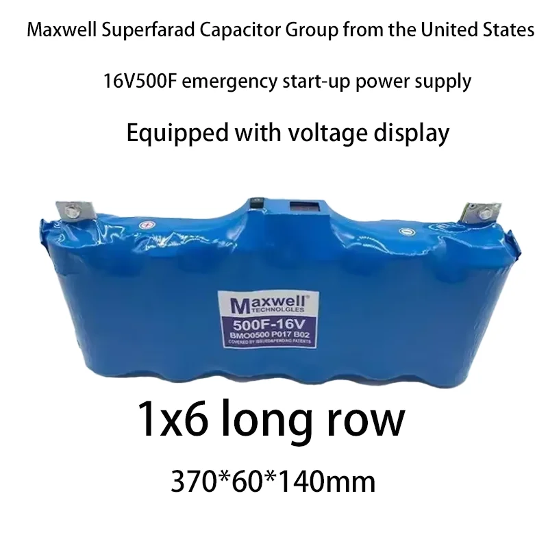 16V500F American MAXWELL Farad Capacitor Car Starting Power Supply Spot Welding Machine Capacitor Disassembly