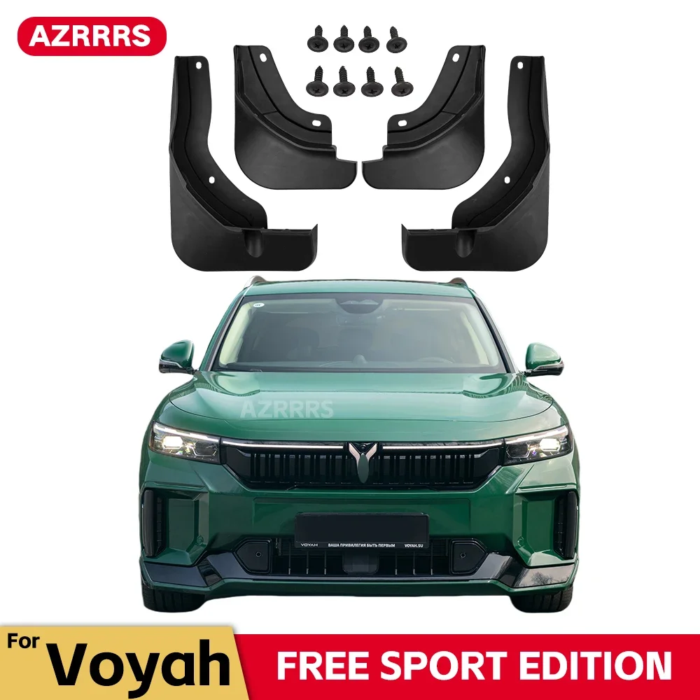 

Брызговики для VOYAH FREE FL EVR SPORT EDITION 2024 2025 Брызговики Брызговики Переднее и заднее крыло Автомобильные аксессуары 4 шт.