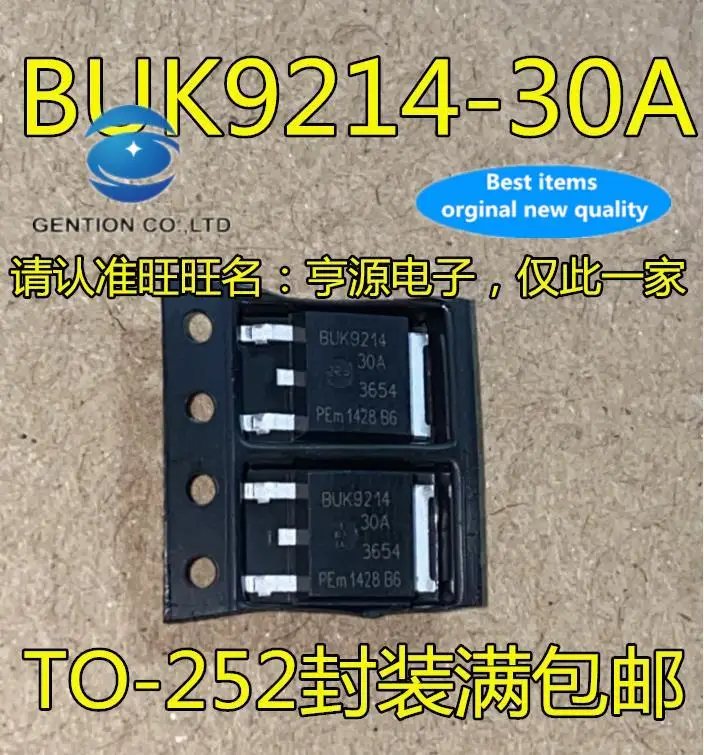 10pcs 100% orginal new in stock  BUK9214-30A BUK9214 TO-252 SMD transistor car computer board chip